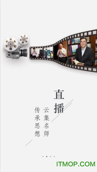中国教育之声