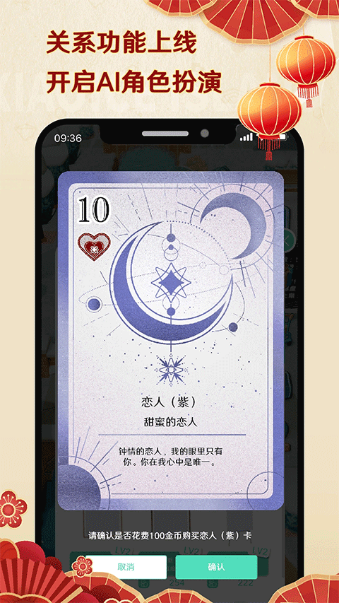 小冰岛