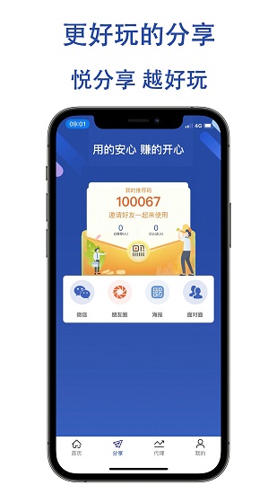 金大满