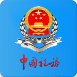 河北税务