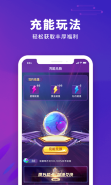 欧皇营地