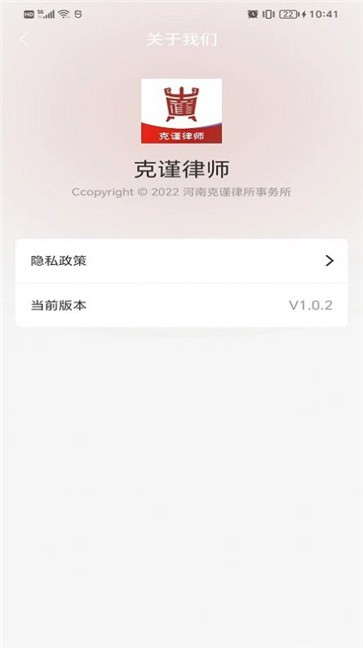 GDZG图片编辑