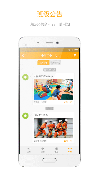 大智云校 大智云校