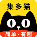 集多猫优惠券