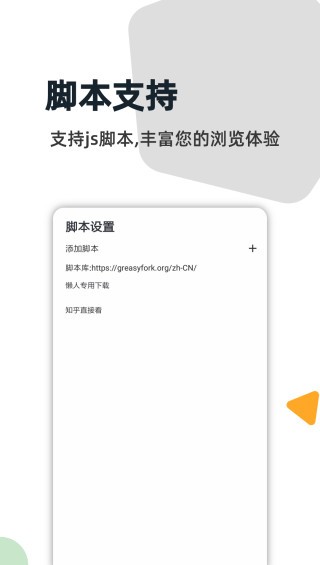 灯塔