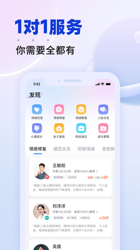 星球：重启