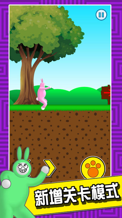 Super Bunny Man(超级兔子人双人版)
