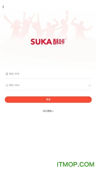 酥咔