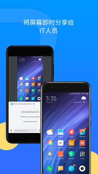 airdroidcast网页版最新版