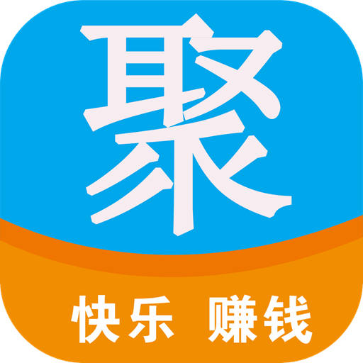 聚米赚