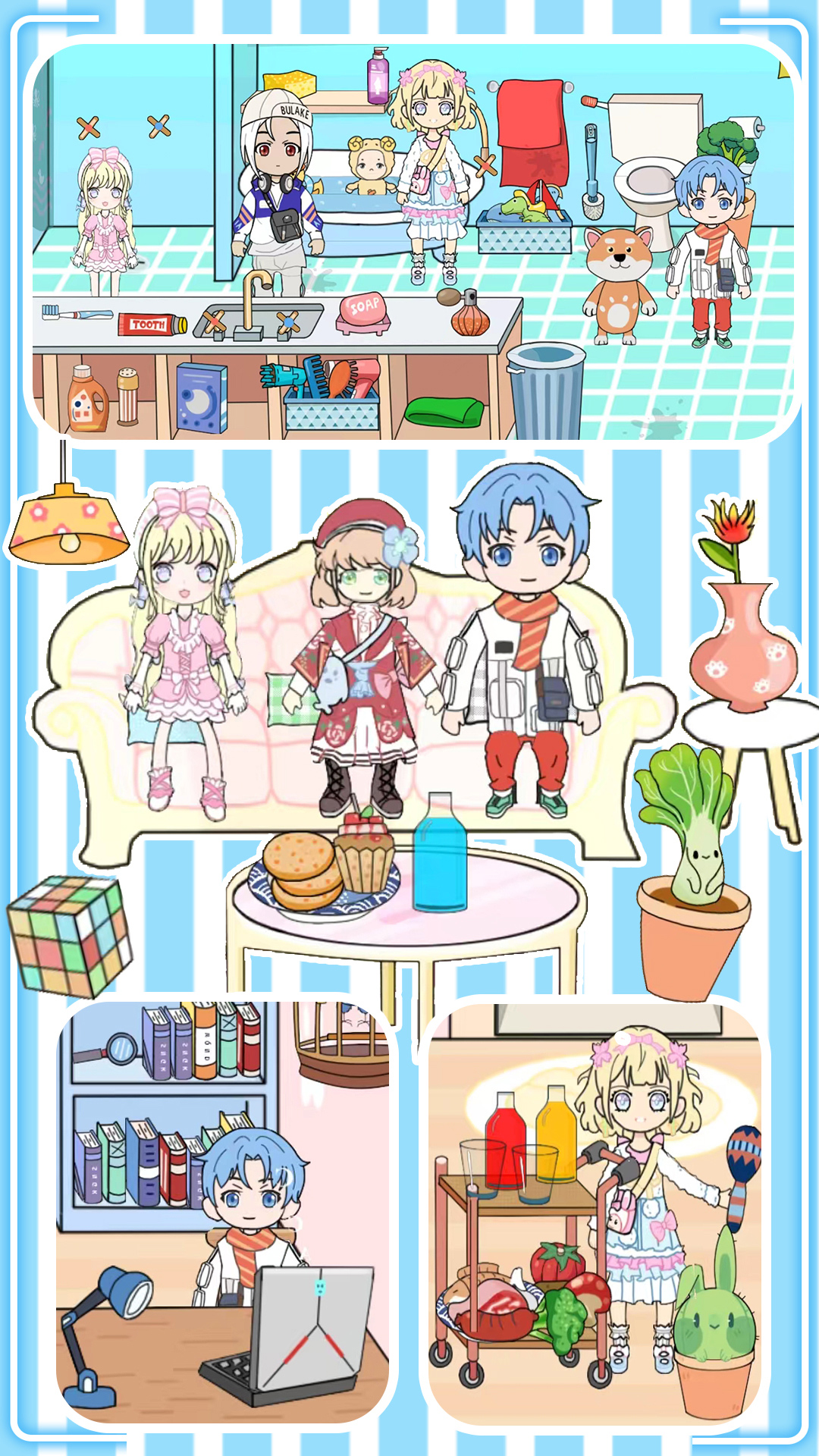 迷你城市物语 迷你城市物语