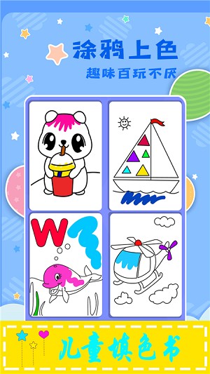 原力神笔 原力神笔