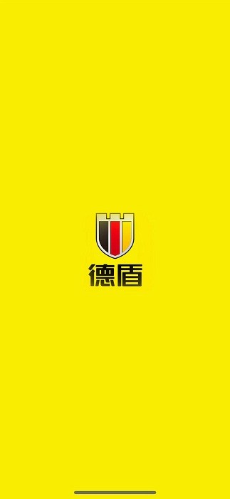 德盾智能门手机app