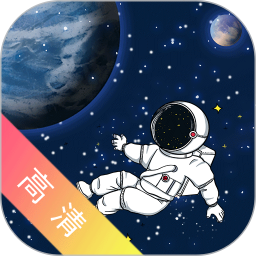 云游世界街景地图