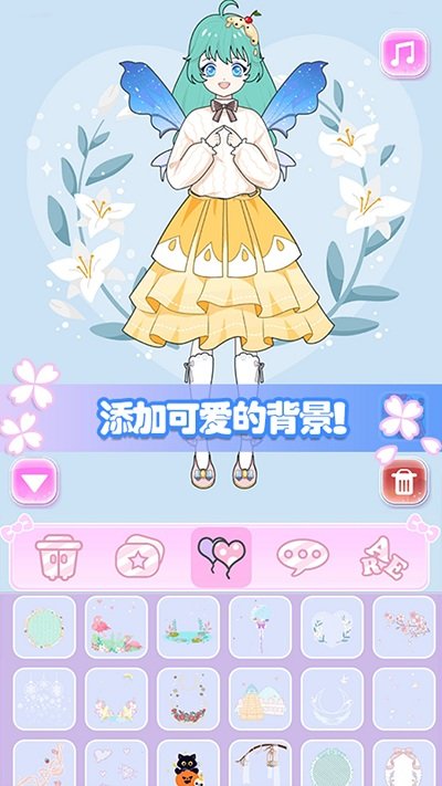 城堡少女美妆秀手游