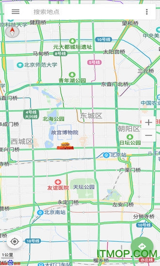 语音导航