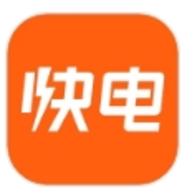 快电