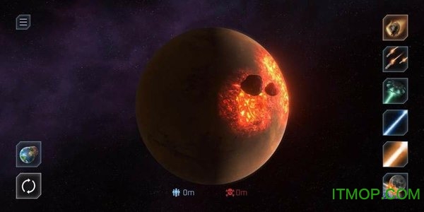 行星破坏模拟器