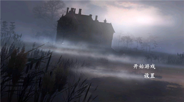 黑暗沼泽庄园汉化版(Darkmoor Manor) 黑暗沼泽庄园汉化版(Darkmoor Manor)