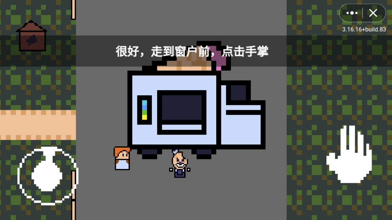 恐怖冰激凌1