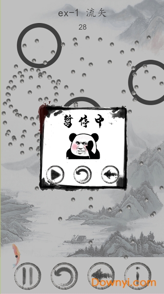 小金鱼历险记无敌版(sbstg)