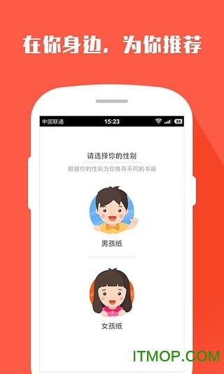 搜狗阅读加强版老版本