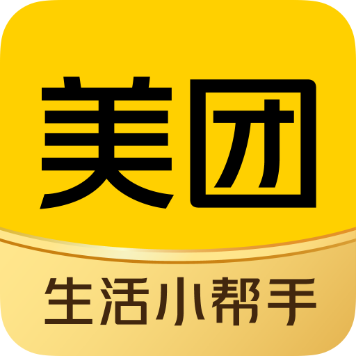 Meituan