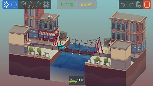 造桥工程师