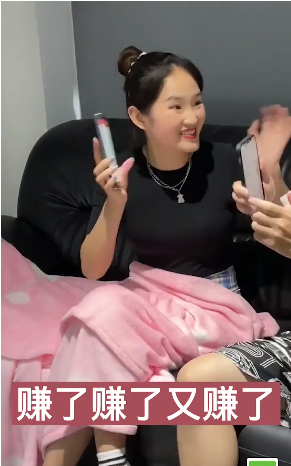 老王冲冲冲 老王冲冲冲