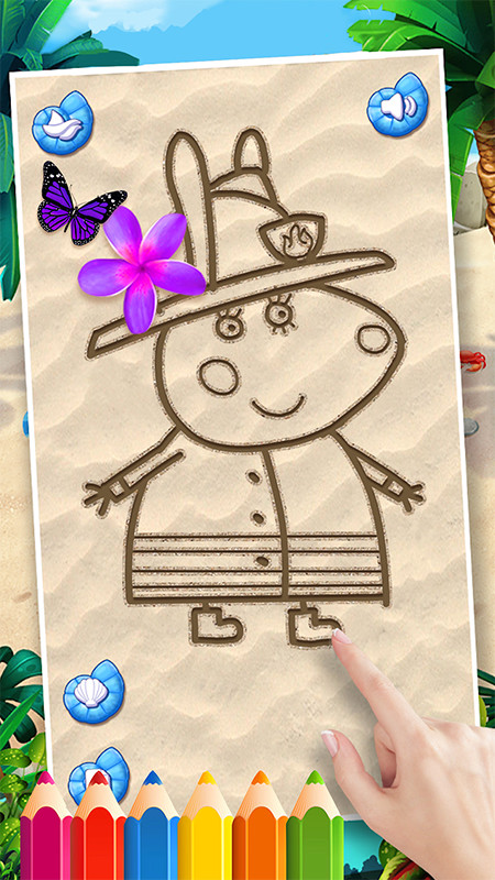 小猪爱画画:沙滩版