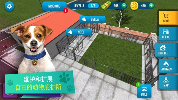 动物收容所模拟器(Animal Shelter Simulator)