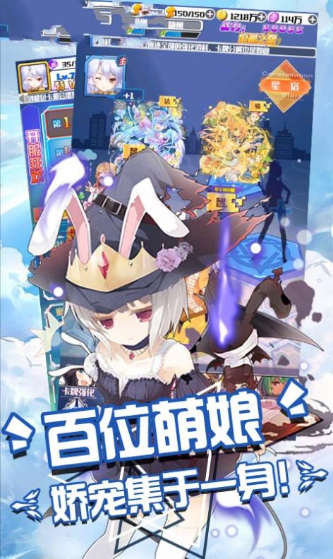 美少女计划