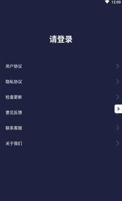 视频剪辑去水印