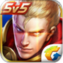 王者重复名生成器