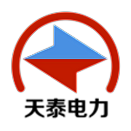天泰电力
