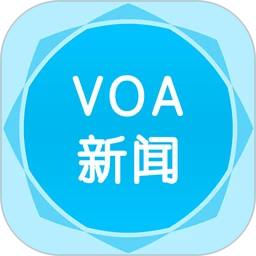 VOA英语听力
