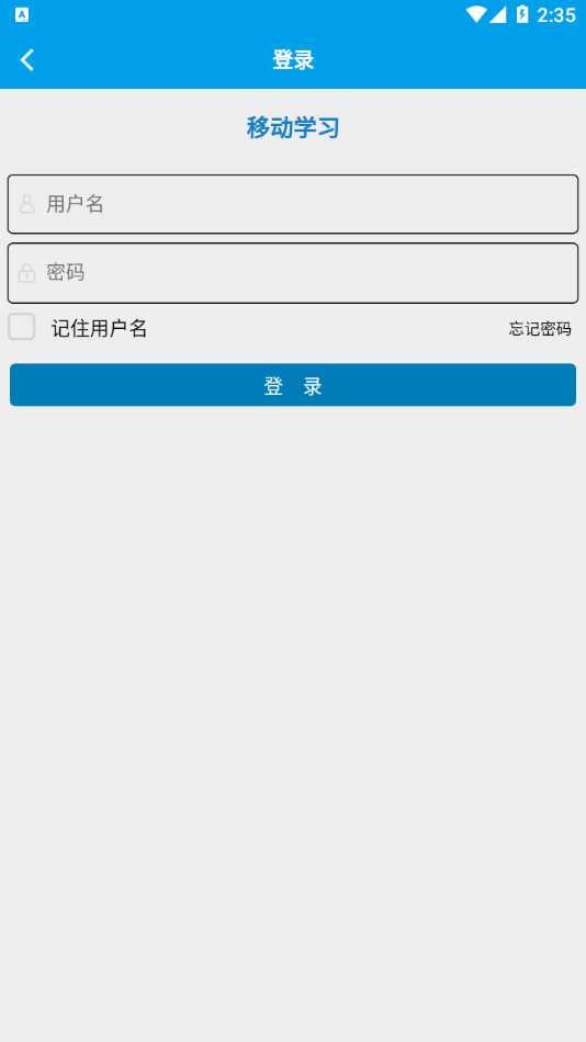 金川集团