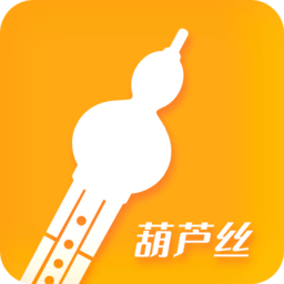 葫芦丝乐器