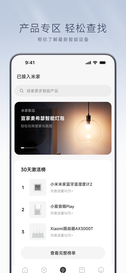 xiaodigu