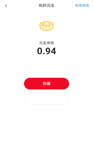 满聚网