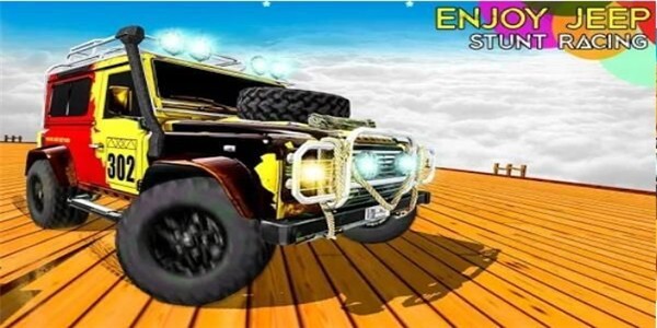 开放世界山道吉普车Mountain Car Drive