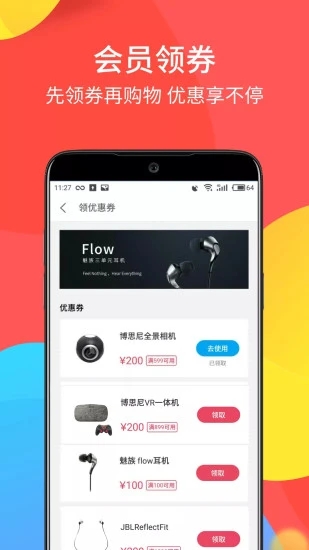 开搜