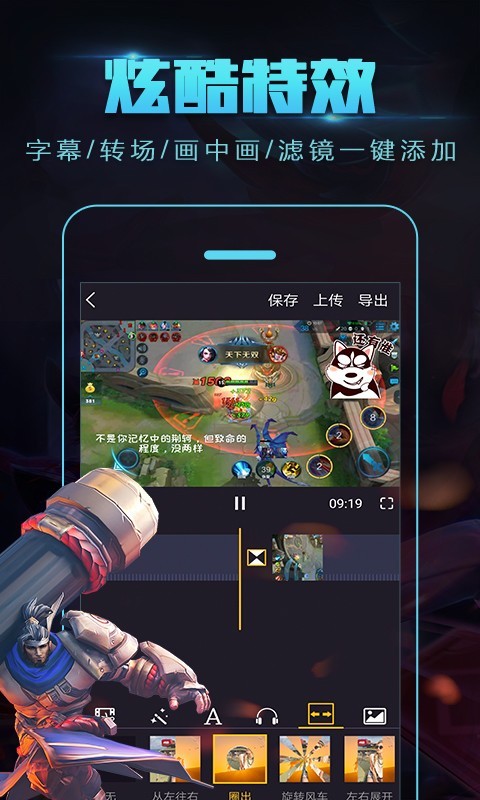 鸭脖视频app