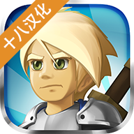 战斗之心传承汉化版