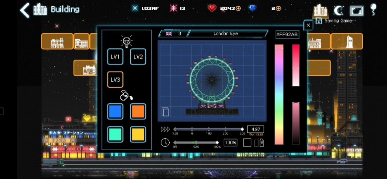 无阳光城市(SunlessCity)