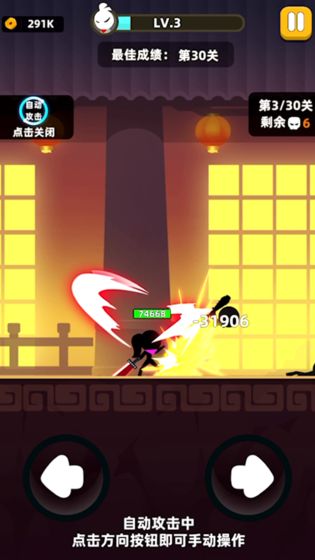 我功夫特牛手游下载内置菜单 我功夫特牛手游下载内置菜单