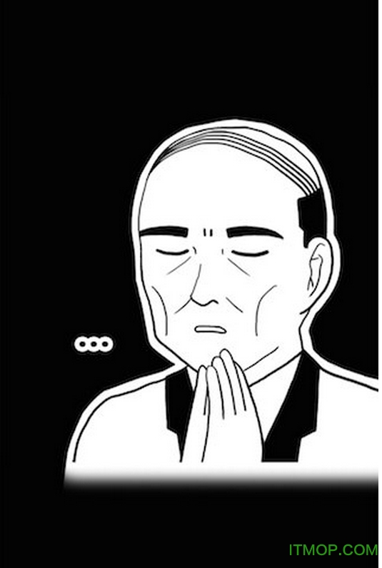 爆菊奥义千年杀修改版