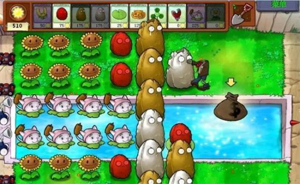 植物大战僵尸鬼畜版