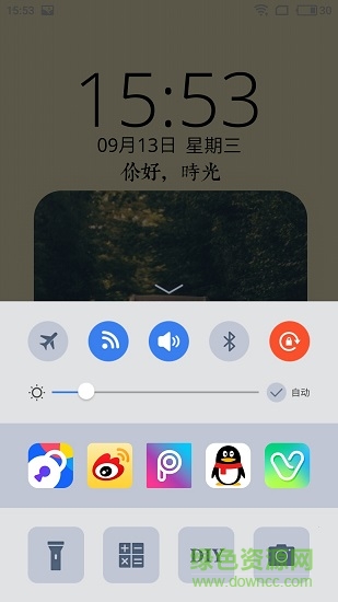 粉粉女生卡通主题锁屏