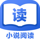 风读小说极速版